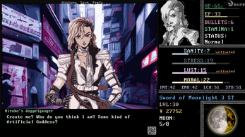 Megami Tensei: Neuroheroine - Screenshot 1