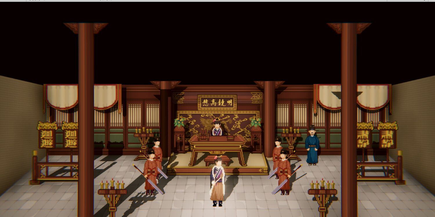 Ximen Lizhi Biography - Screenshot 1