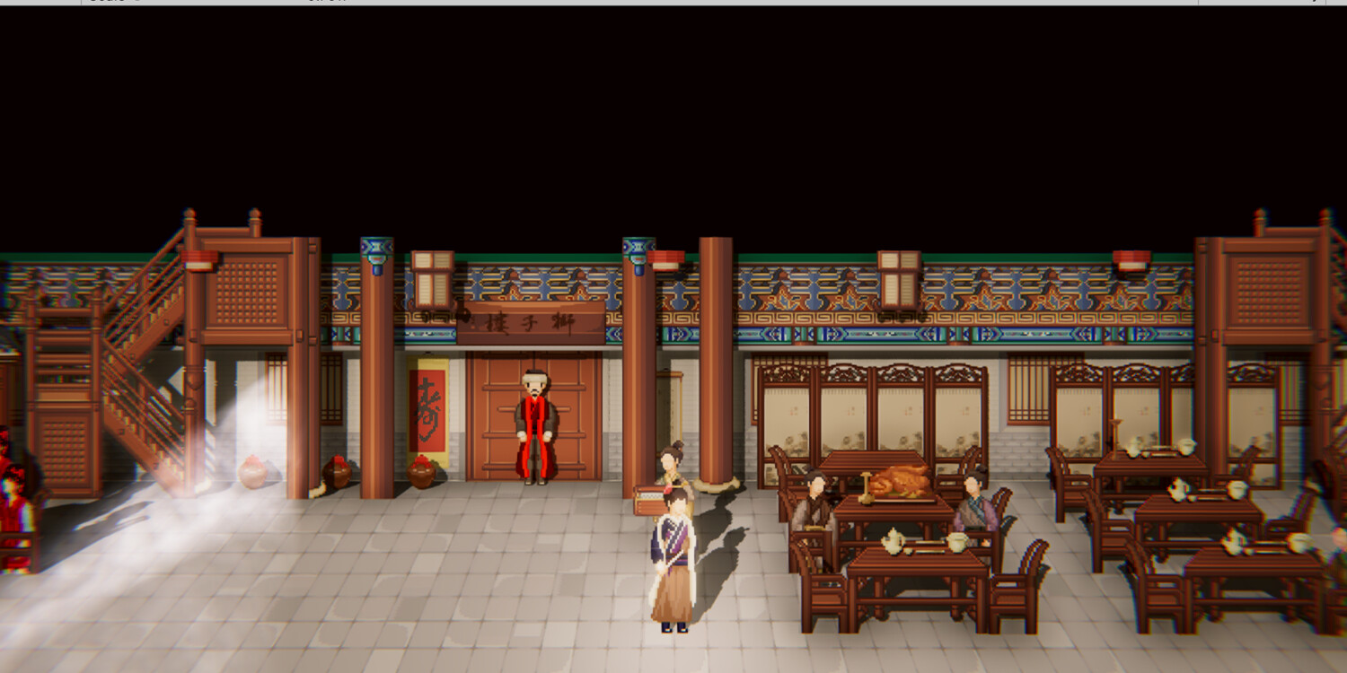 Ximen Lizhi Biography - Screenshot 5