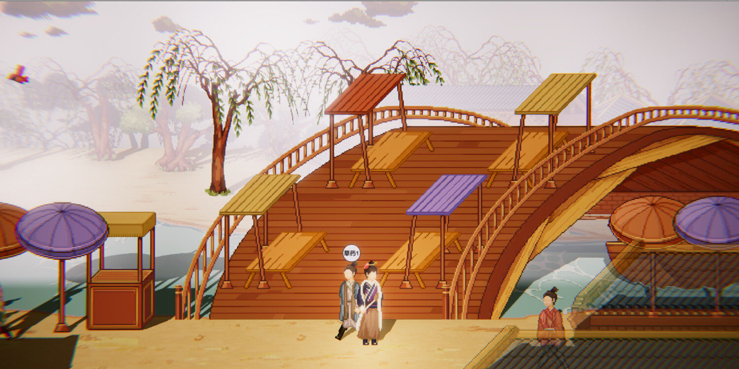 Ximen Lizhi Biography - Screenshot 7