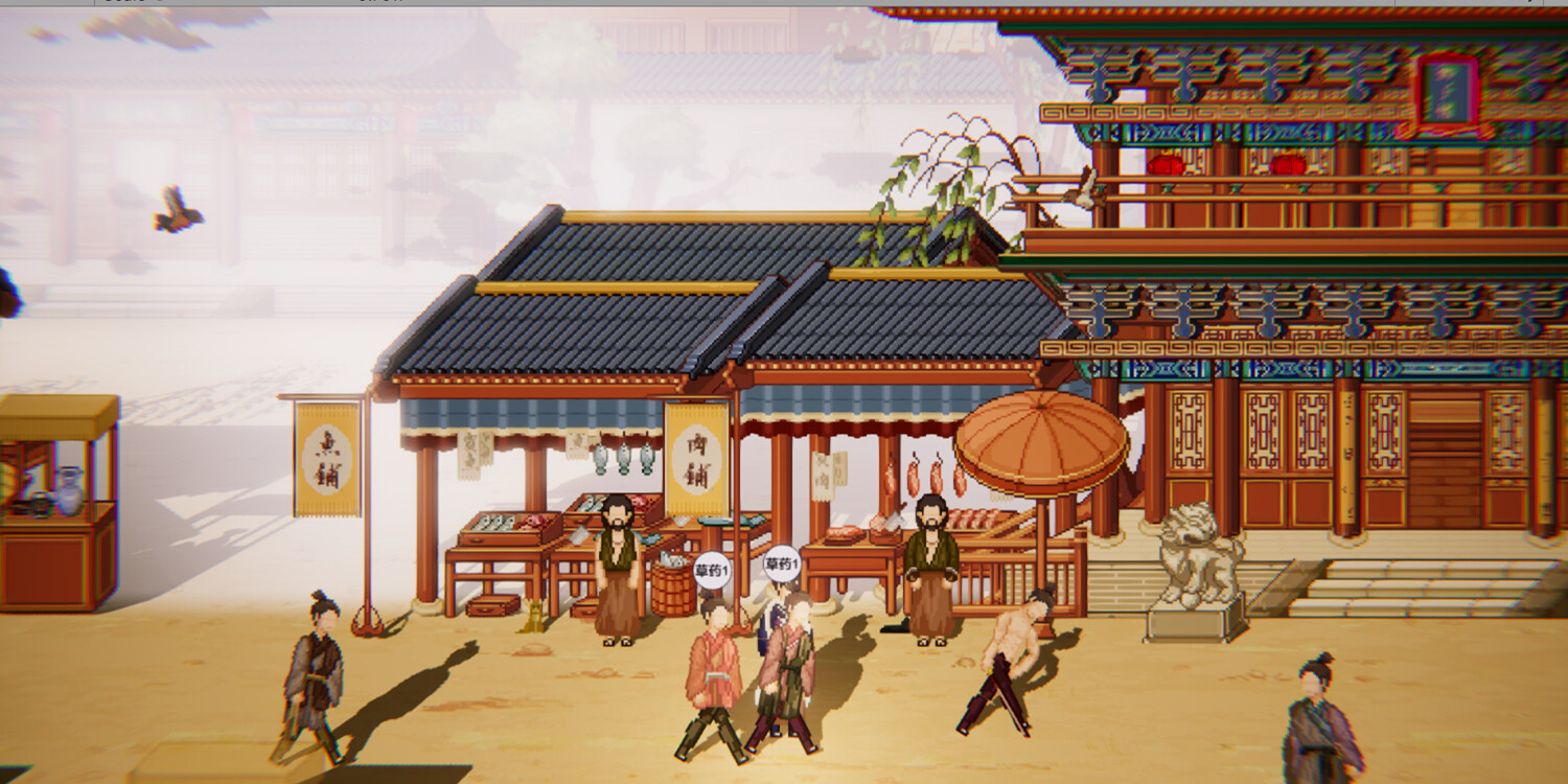 Ximen Lizhi Biography - Screenshot 6