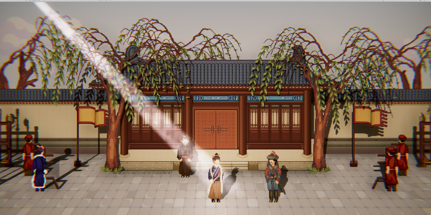 Ximen Lizhi Biography - Screenshot 2