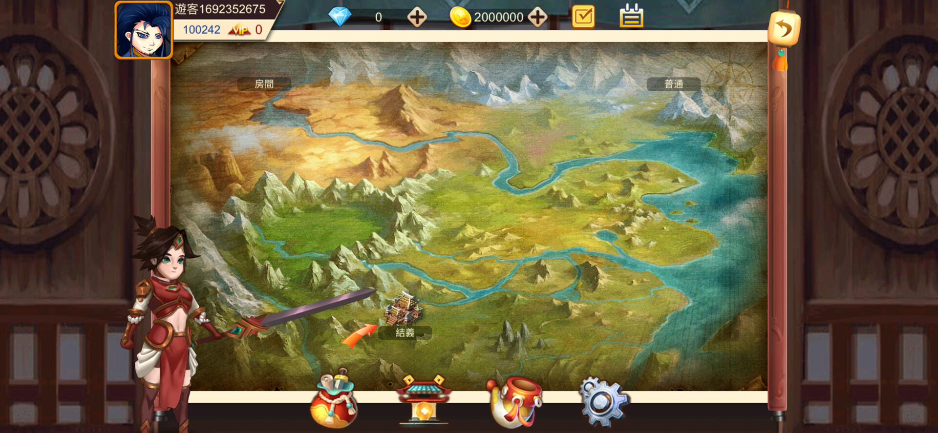 Rune in the Three Kingdoms - Screenshot 2