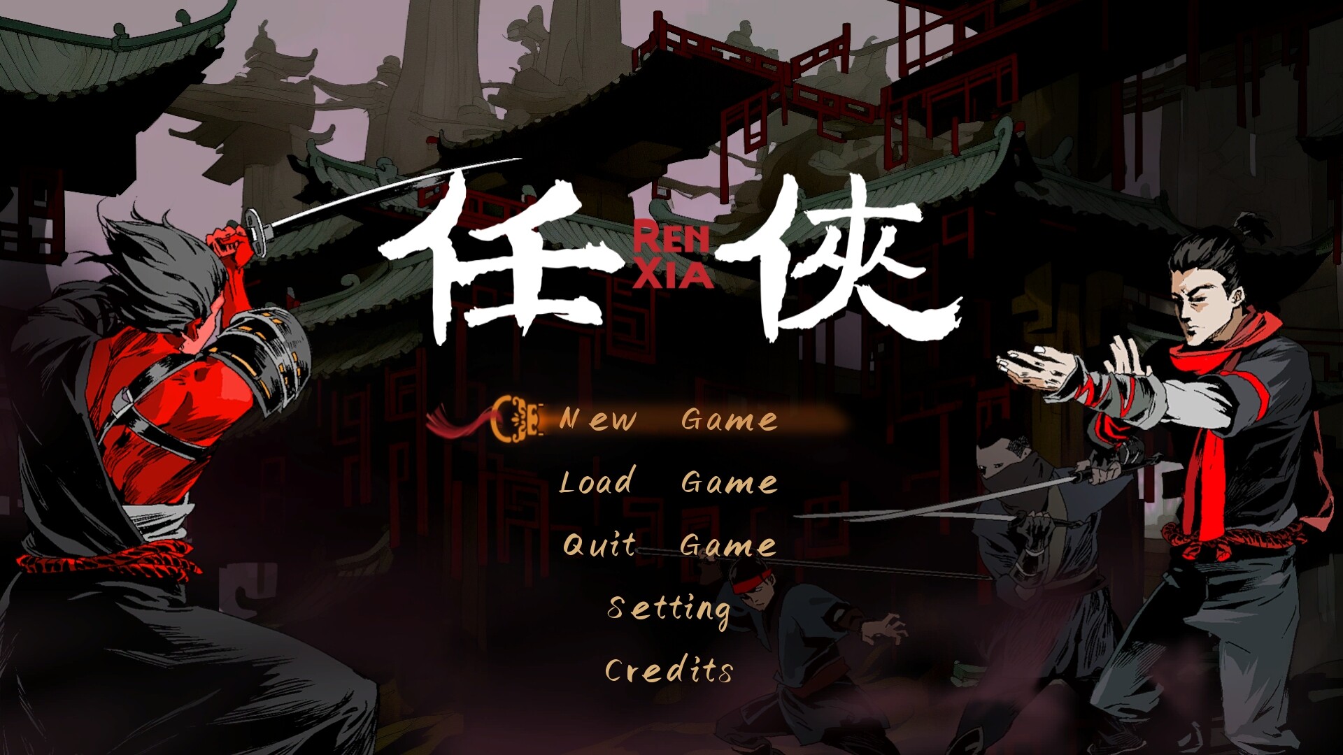 Game Background