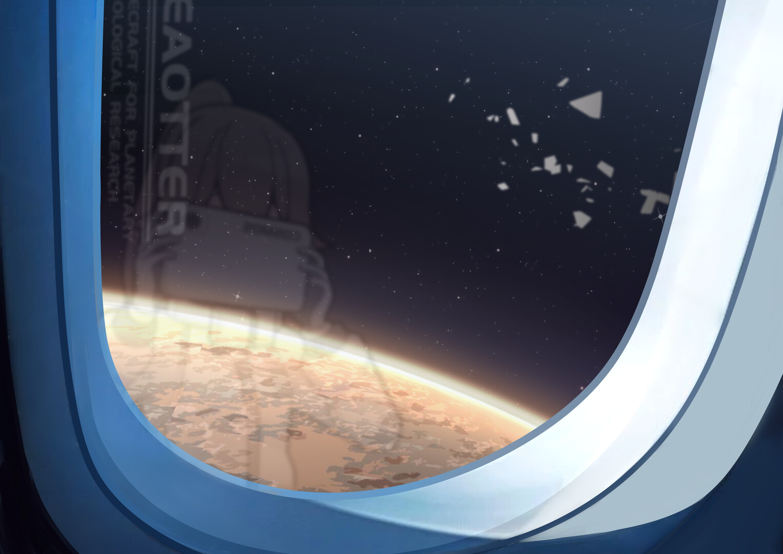 Aliya - Screenshot 3