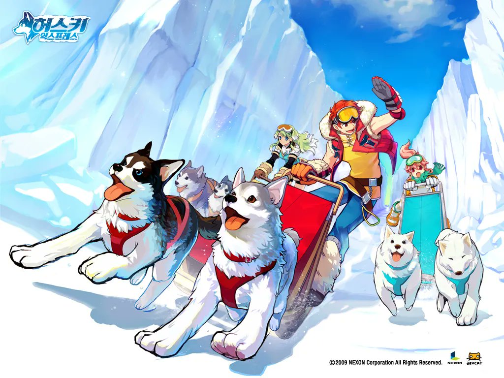 Husky Express - Screenshot 2