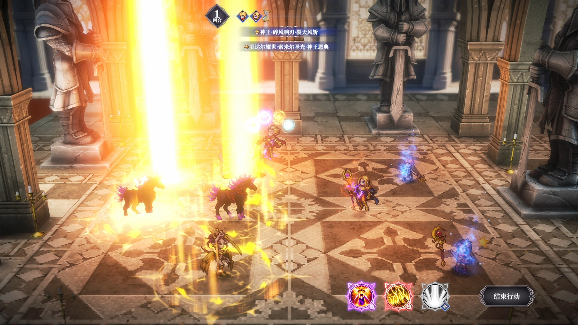 Project MW - Screenshot 3