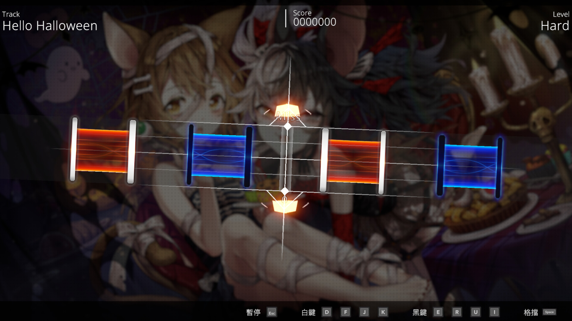 Lily Fantasia - Screenshot 1