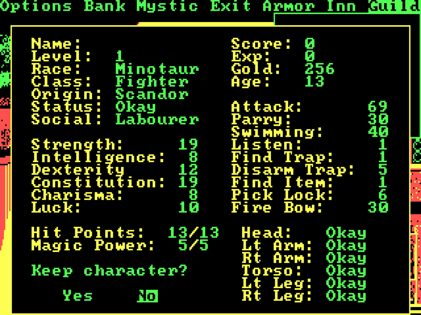 Phantasie Memorial Set - Screenshot 14