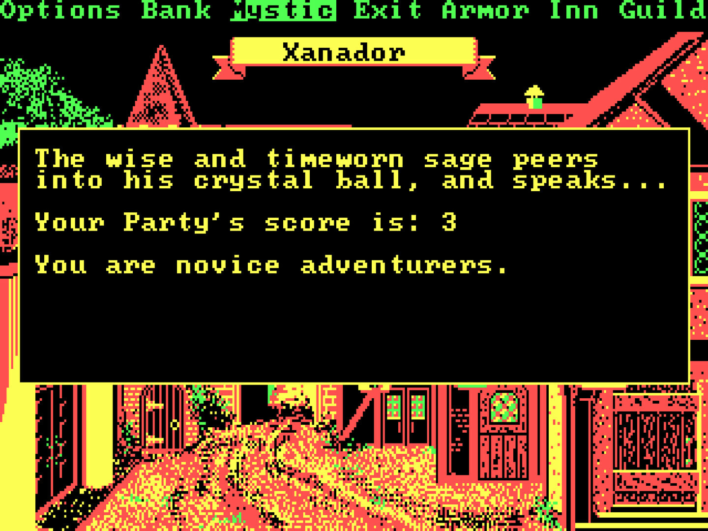 Phantasie Memorial Set - Screenshot 12