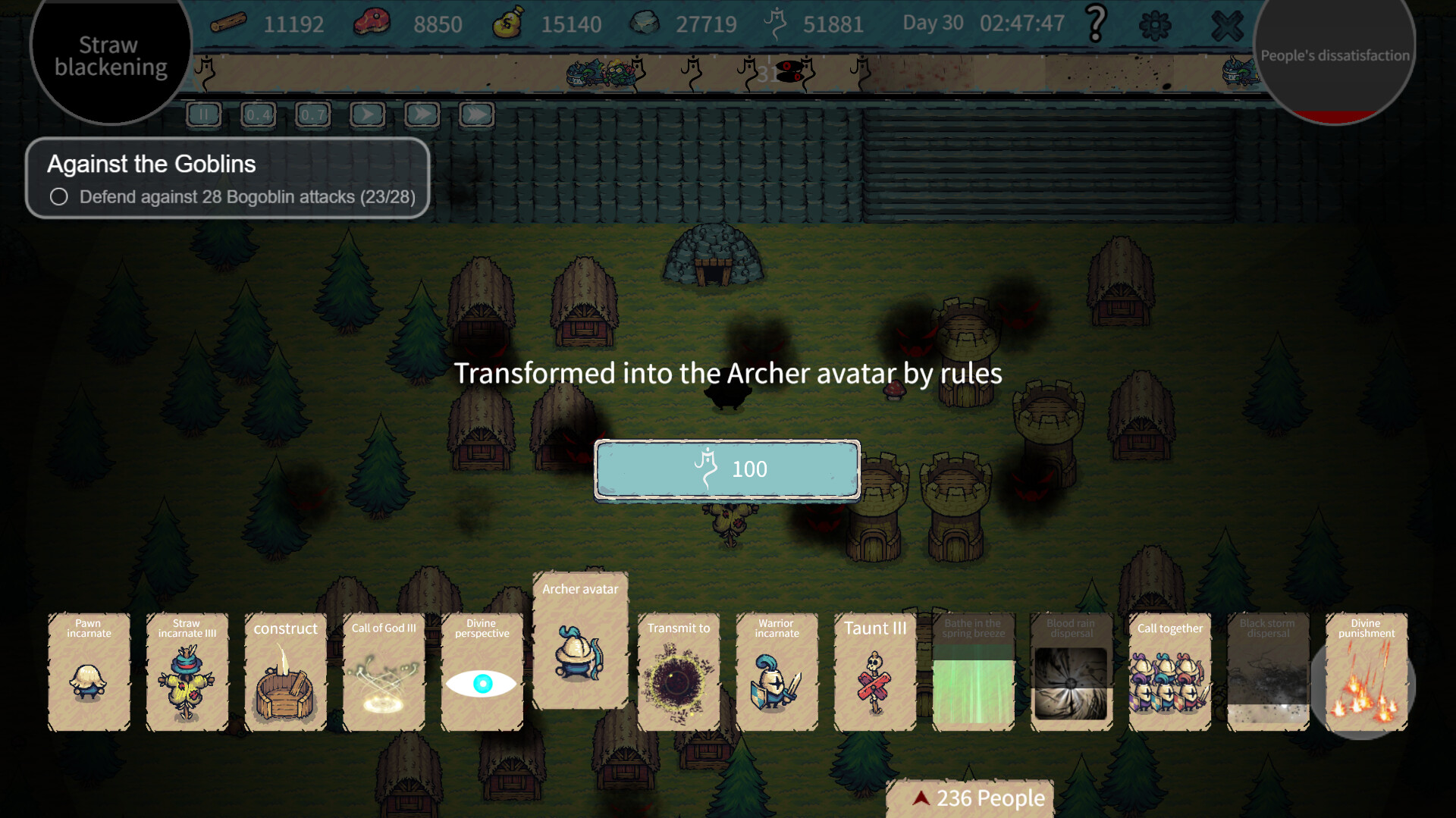 Scarecropia - Screenshot 7