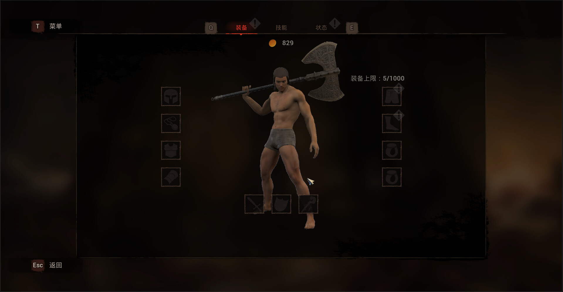 Kingdom of Doom - Screenshot 4