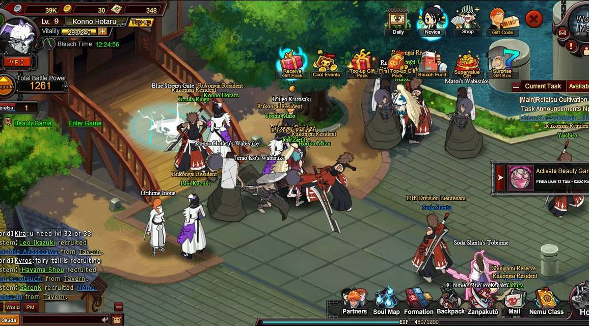Bleach Online - Screenshot 3
