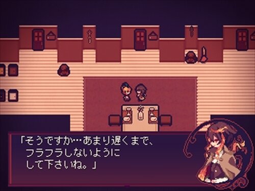 LiEat: The Lie-Eating Dragon & the Vermilion Vampire - Screenshot 3