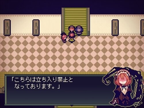 LiEat: The Lie-Eating Dragon & the Gold Thief - Screenshot 1