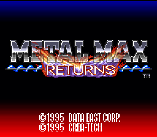 Metal Max Returns - Screenshot 5