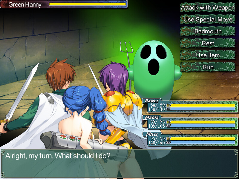 Rance 02: The Rebellious Maidens - Screenshot 10