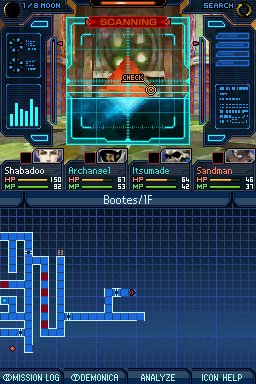 Shin Megami Tensei: Strange Journey - Screenshot 5