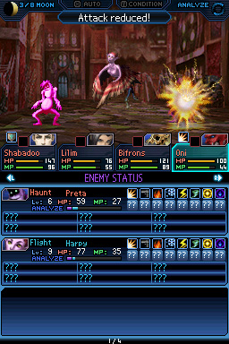 Shin Megami Tensei: Strange Journey - Screenshot 11