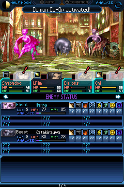 Shin Megami Tensei: Strange Journey - Screenshot 10