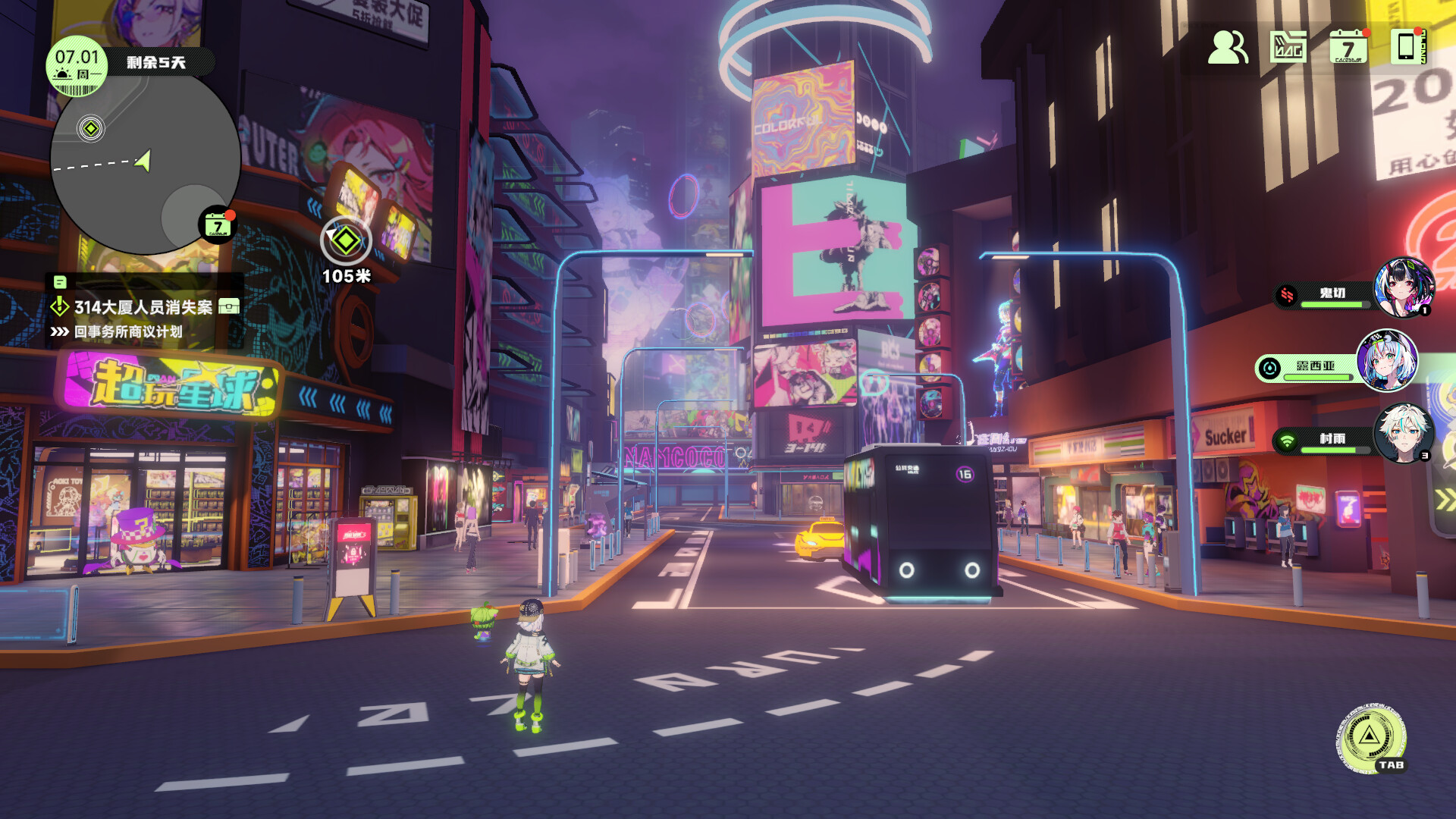 Neon Life - Screenshot 5