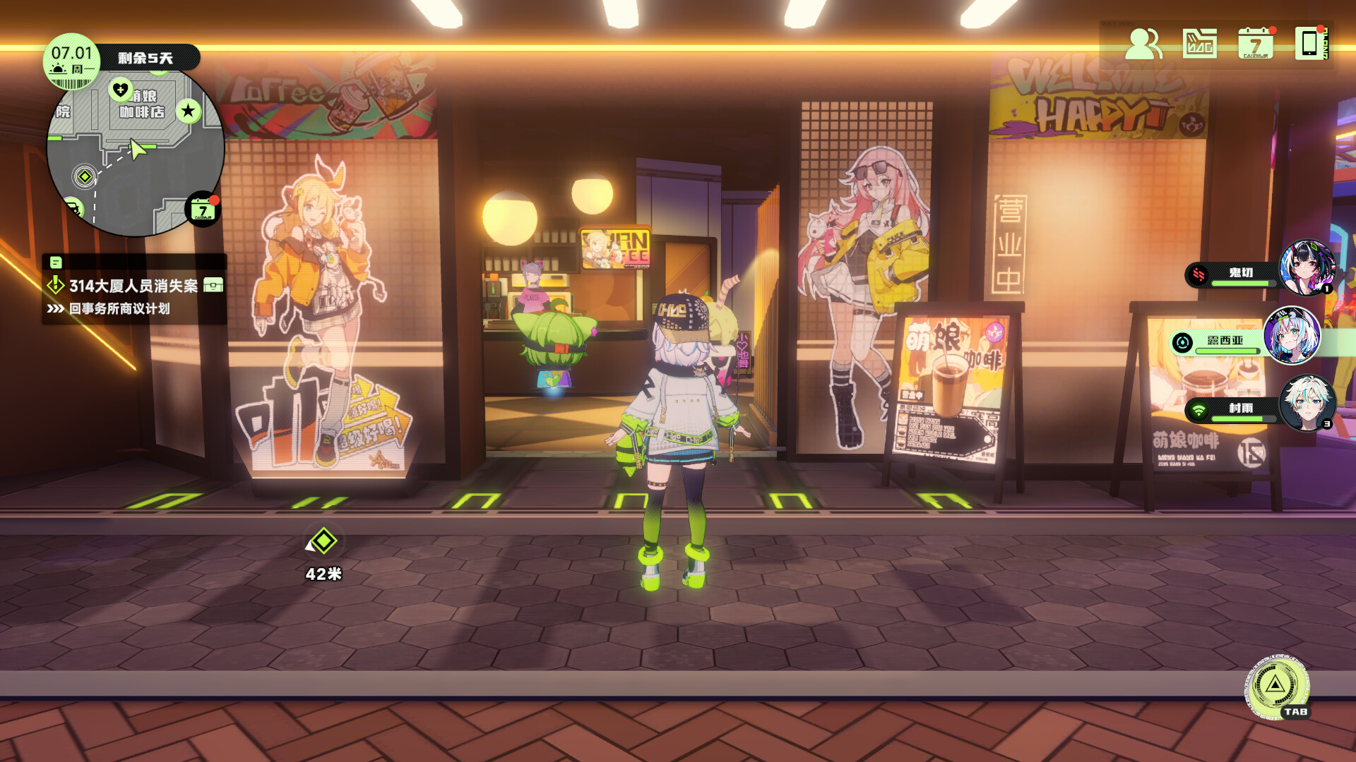 Neon Life - Screenshot 9