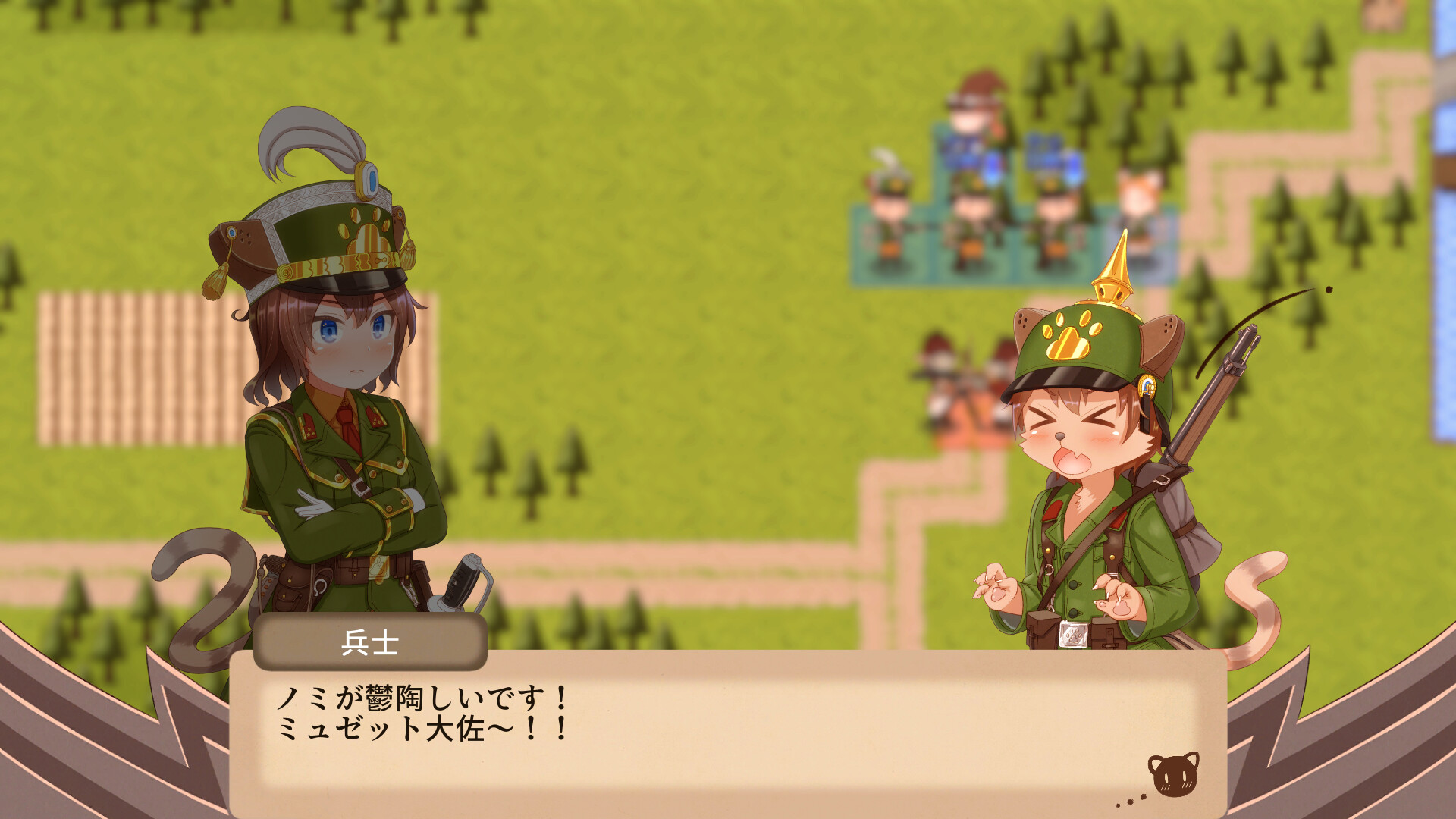 Game Background