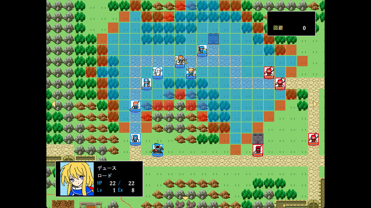 Michihaku Lucient 2: Itsuka, Kimi ga Otona ni Natte mo - Screenshot 12