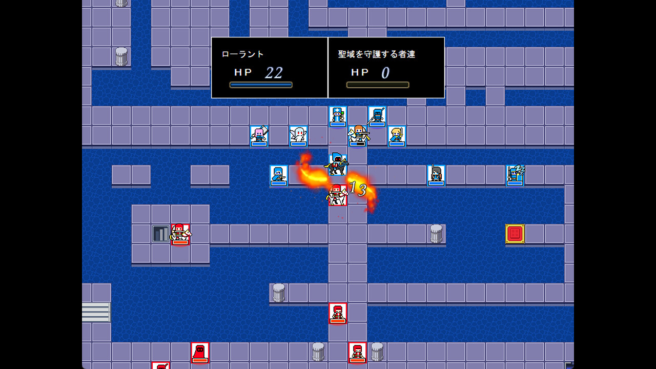 Michihaku Lucient 2: Itsuka, Kimi ga Otona ni Natte mo - Screenshot 9