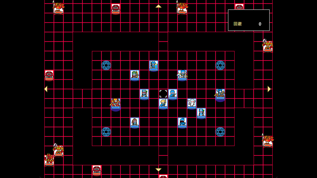 Michihaku Lucient 2: Itsuka, Kimi ga Otona ni Natte mo - Screenshot 6