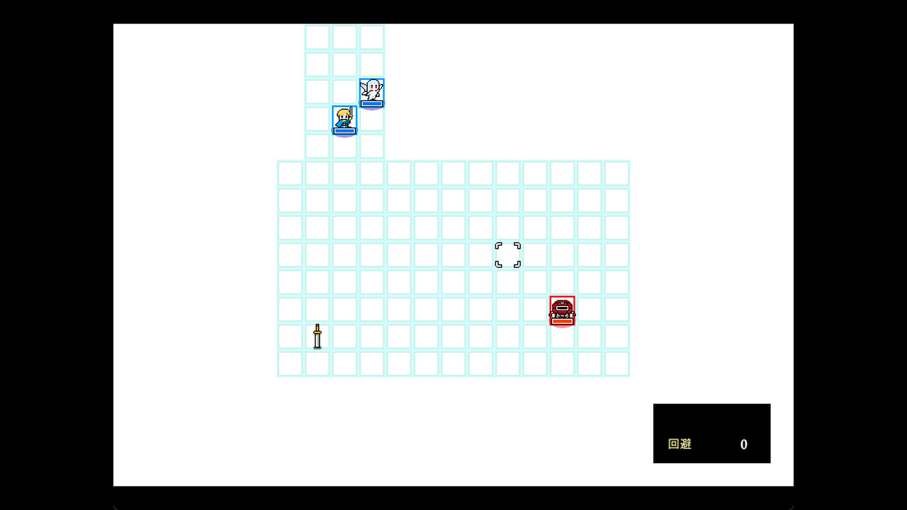 Michihaku Lucient 2: Itsuka, Kimi ga Otona ni Natte mo - Screenshot 2