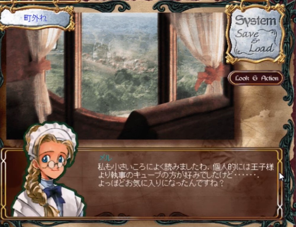 Game Background
