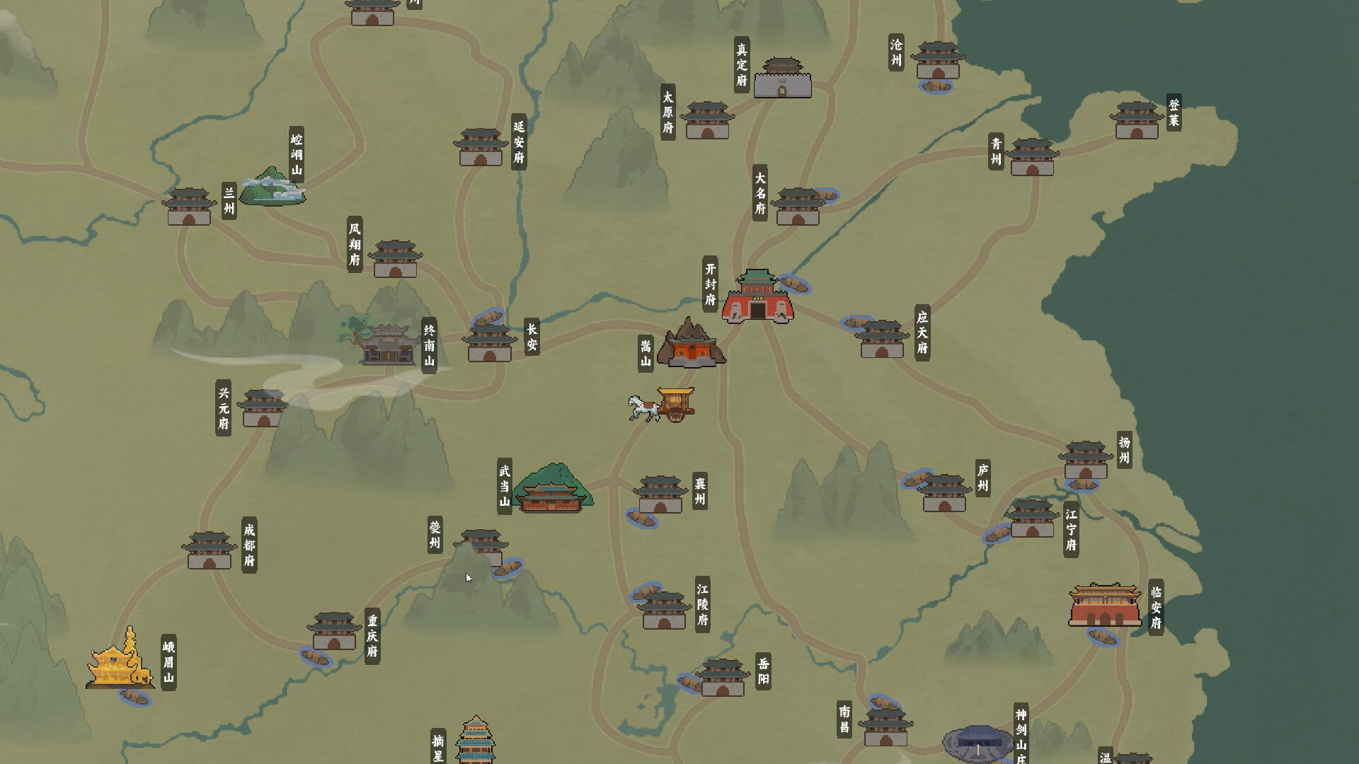 The Ever-Changing Jianghu - Screenshot 1