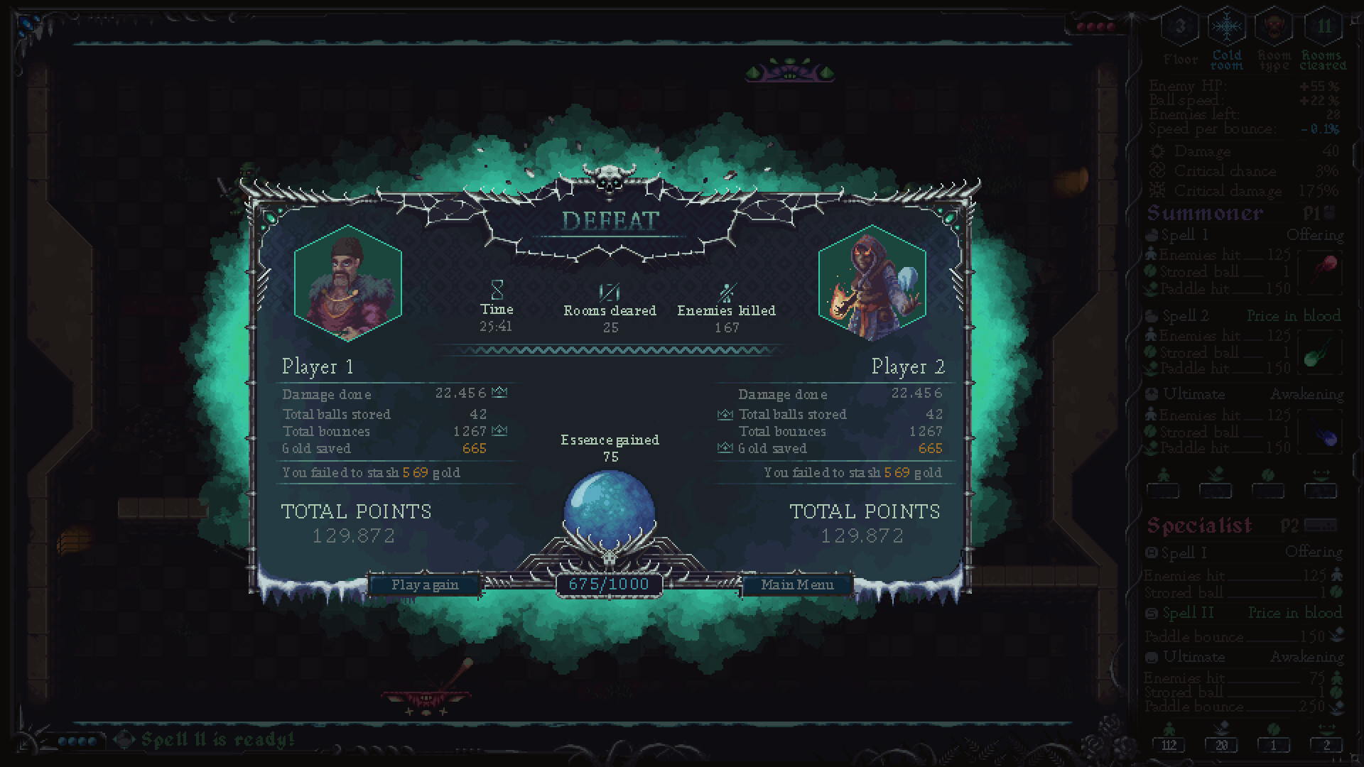 Blackthorn Winter - Screenshot 1