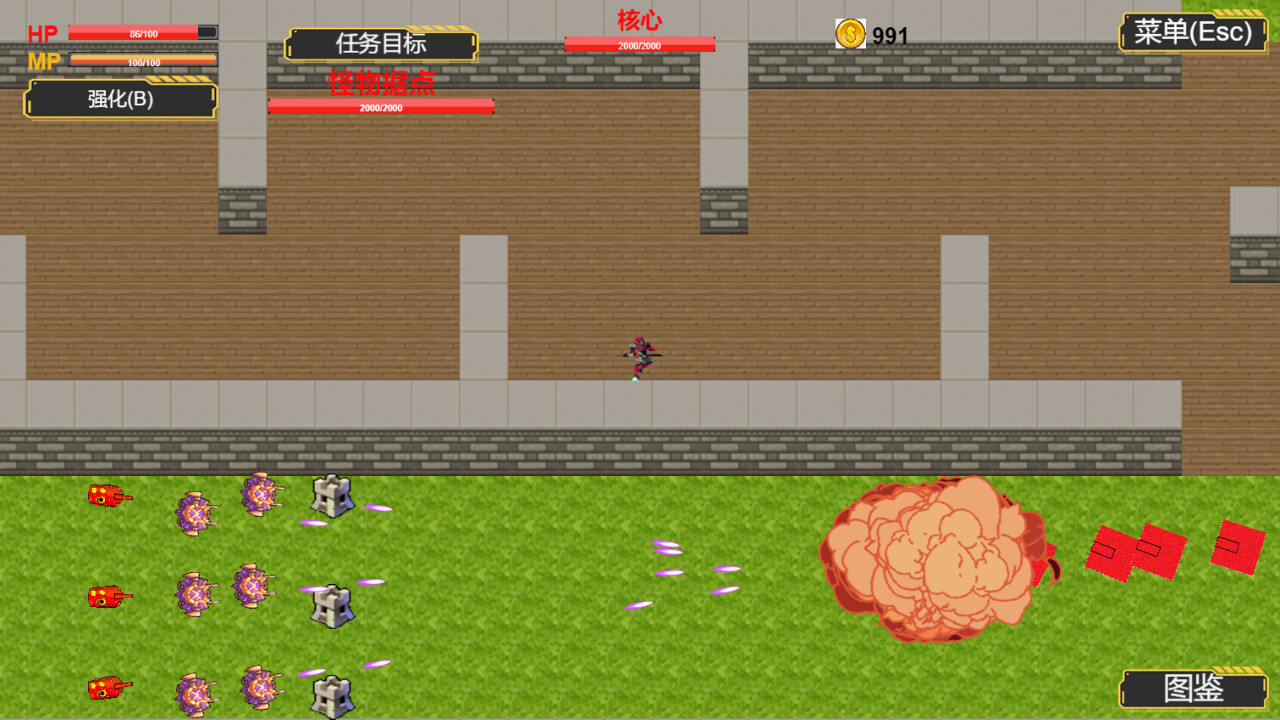 Crazy Monster - Screenshot 5