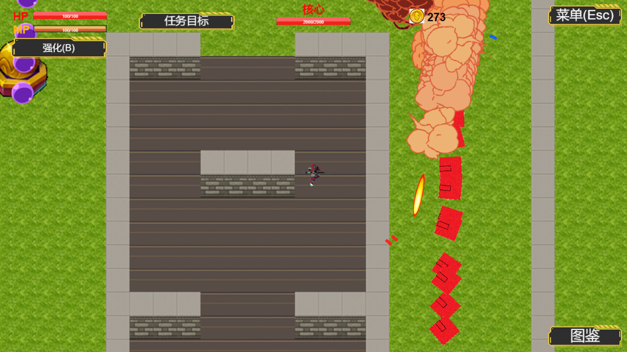 Crazy Monster - Screenshot 4