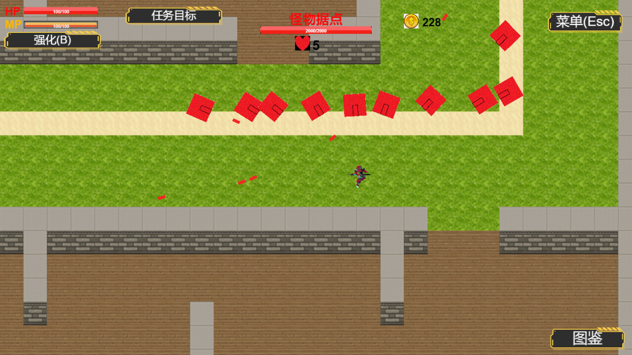 Crazy Monster - Screenshot 2