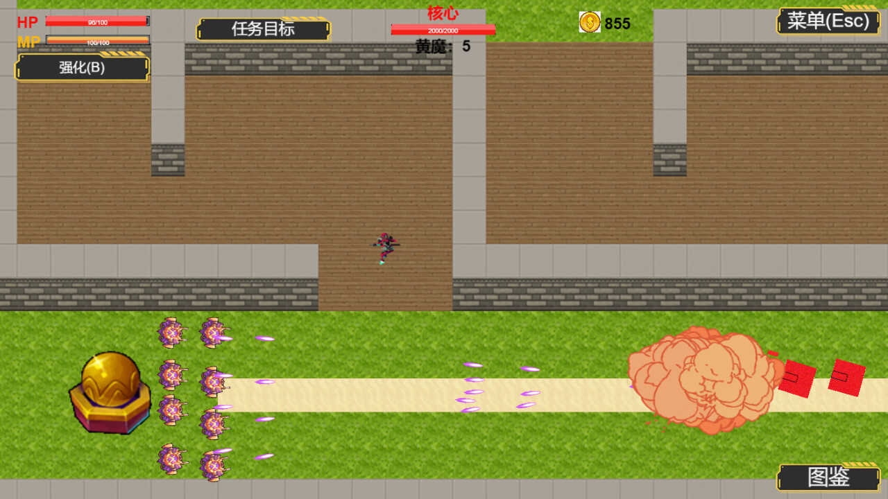 Crazy Monster - Screenshot 3