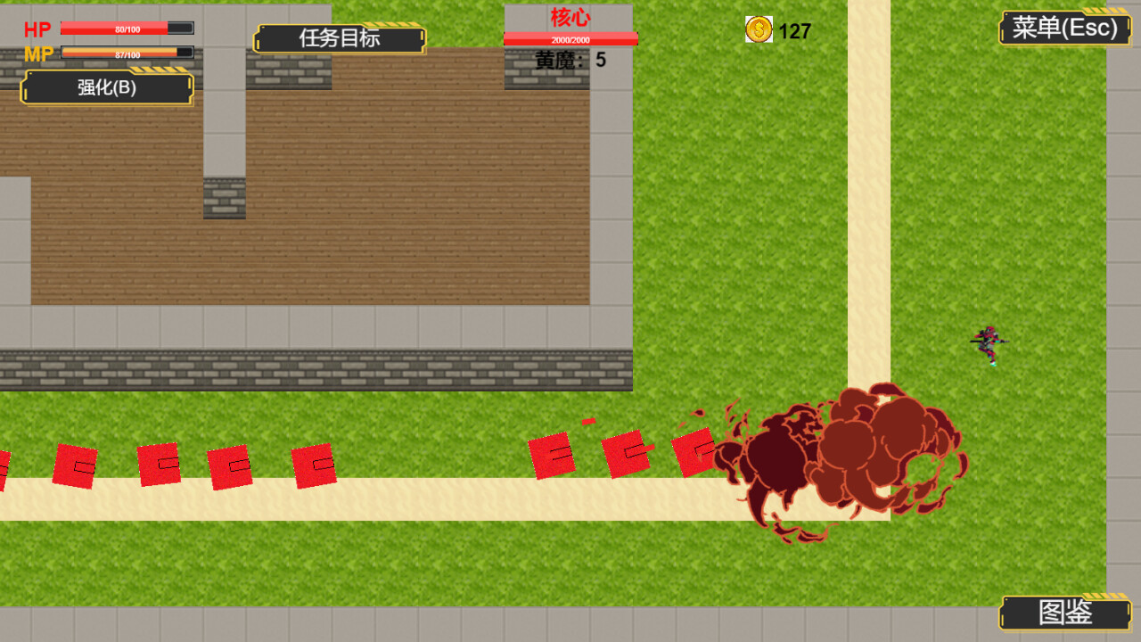 Crazy Monster - Screenshot 7