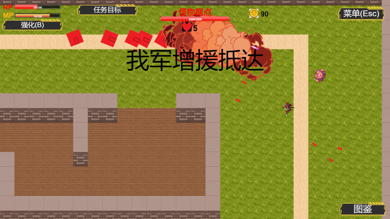 Crazy Monster - Screenshot 6