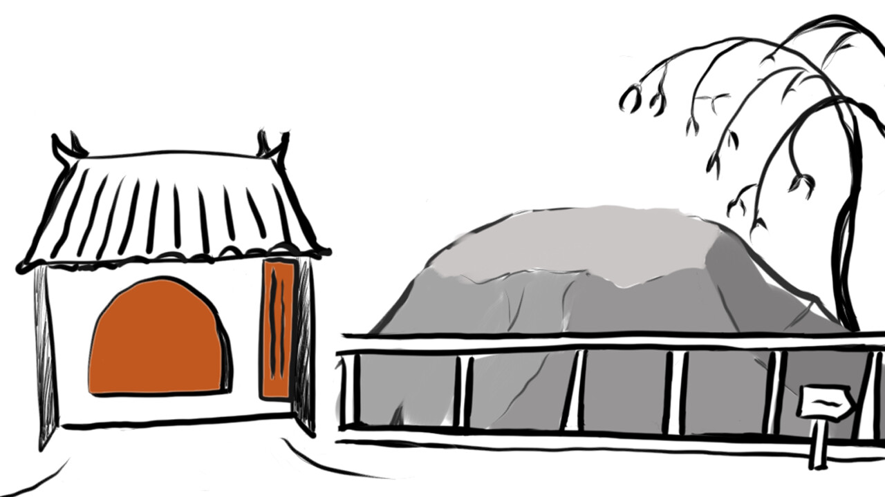 Monkey's Life - Screenshot 5