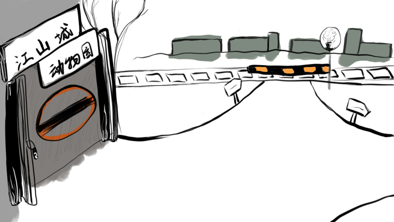 Monkey's Life - Screenshot 1