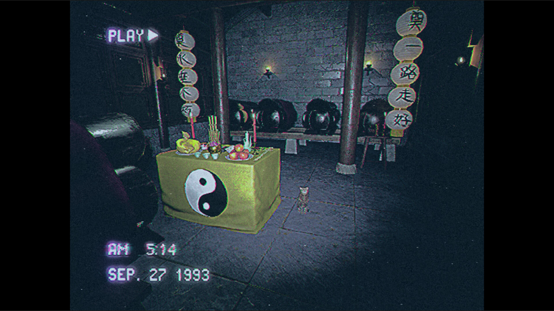 Midnight Kun - Screenshot 4