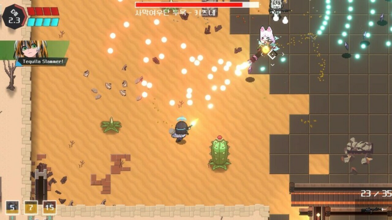 Soulers - Screenshot 3