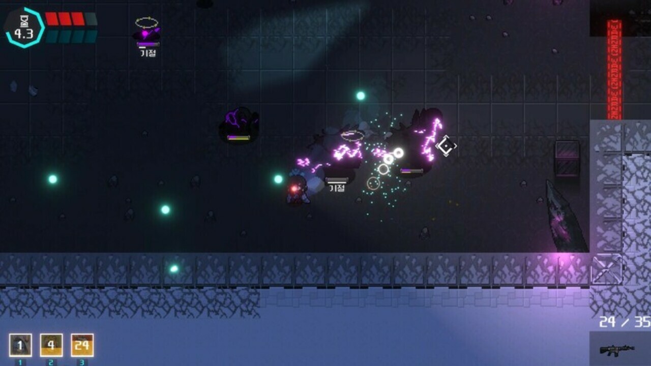 Soulers - Screenshot 5