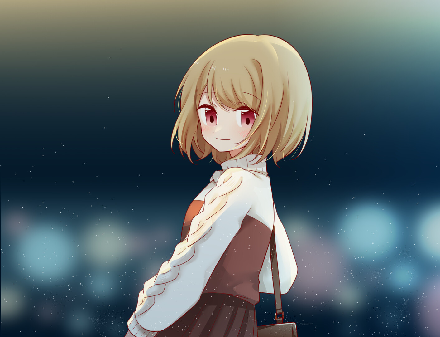 Chanye's Home - Screenshot 4