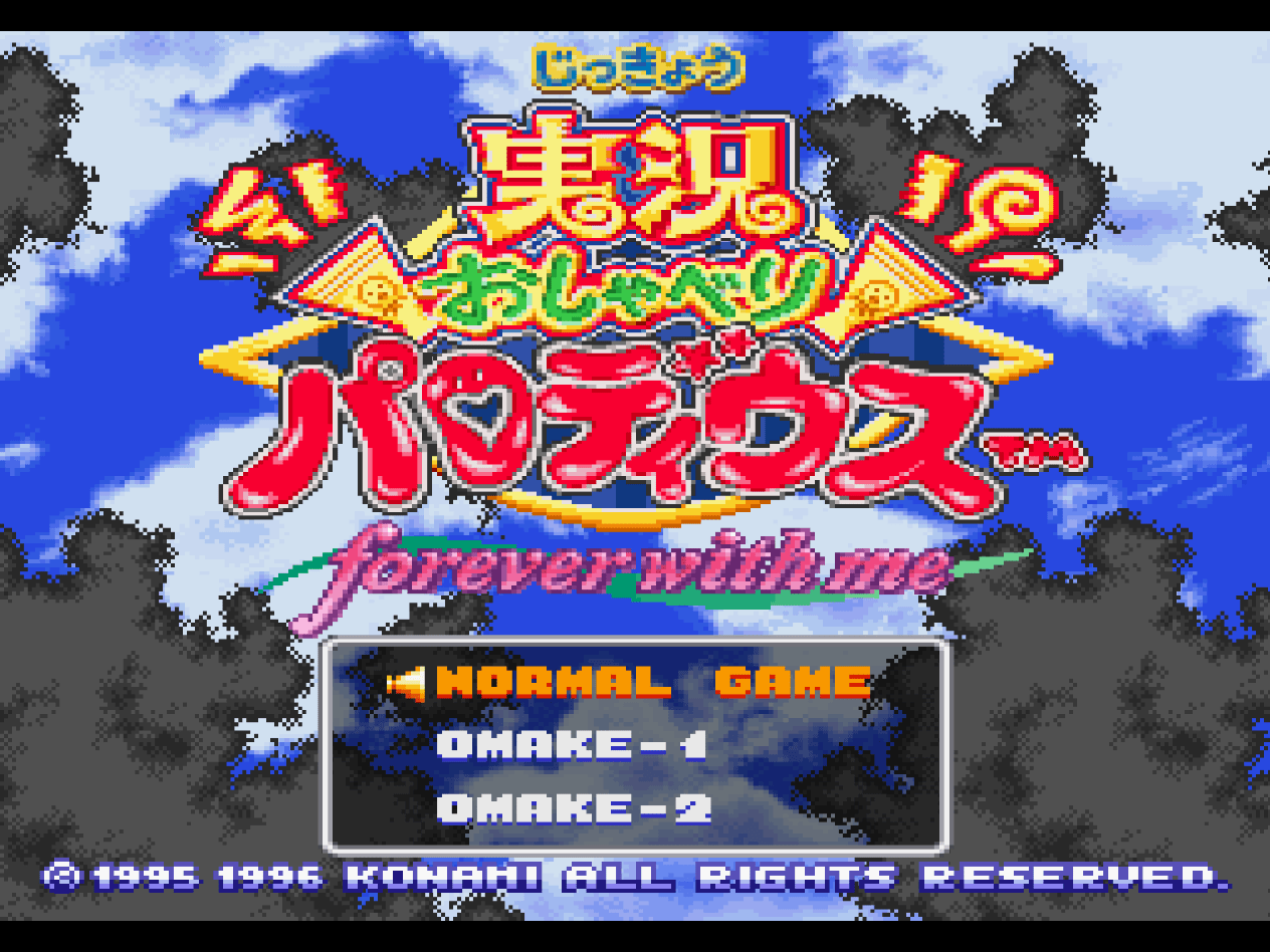 Game Background