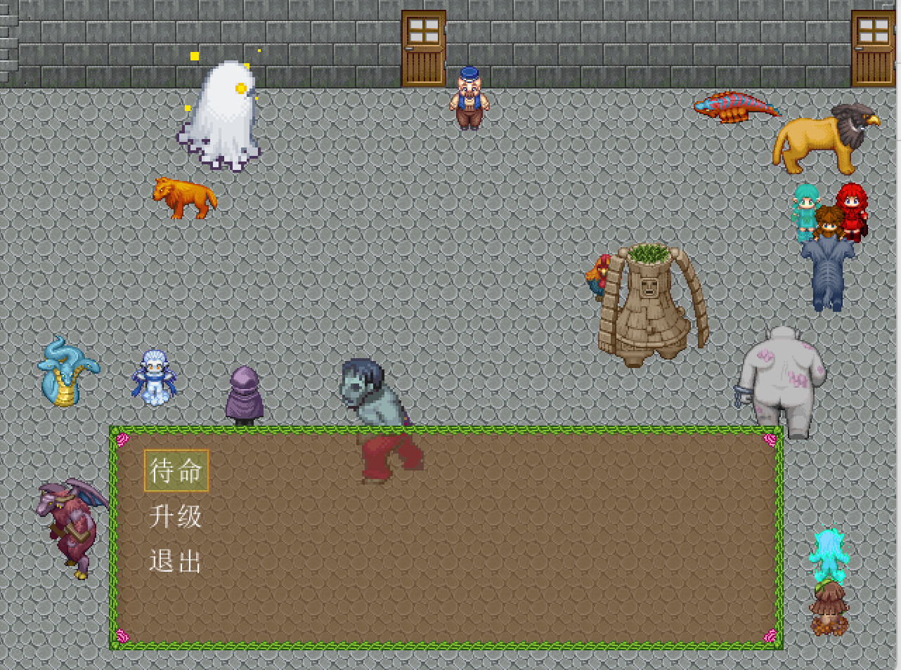 Doomsday Overture - Screenshot 4