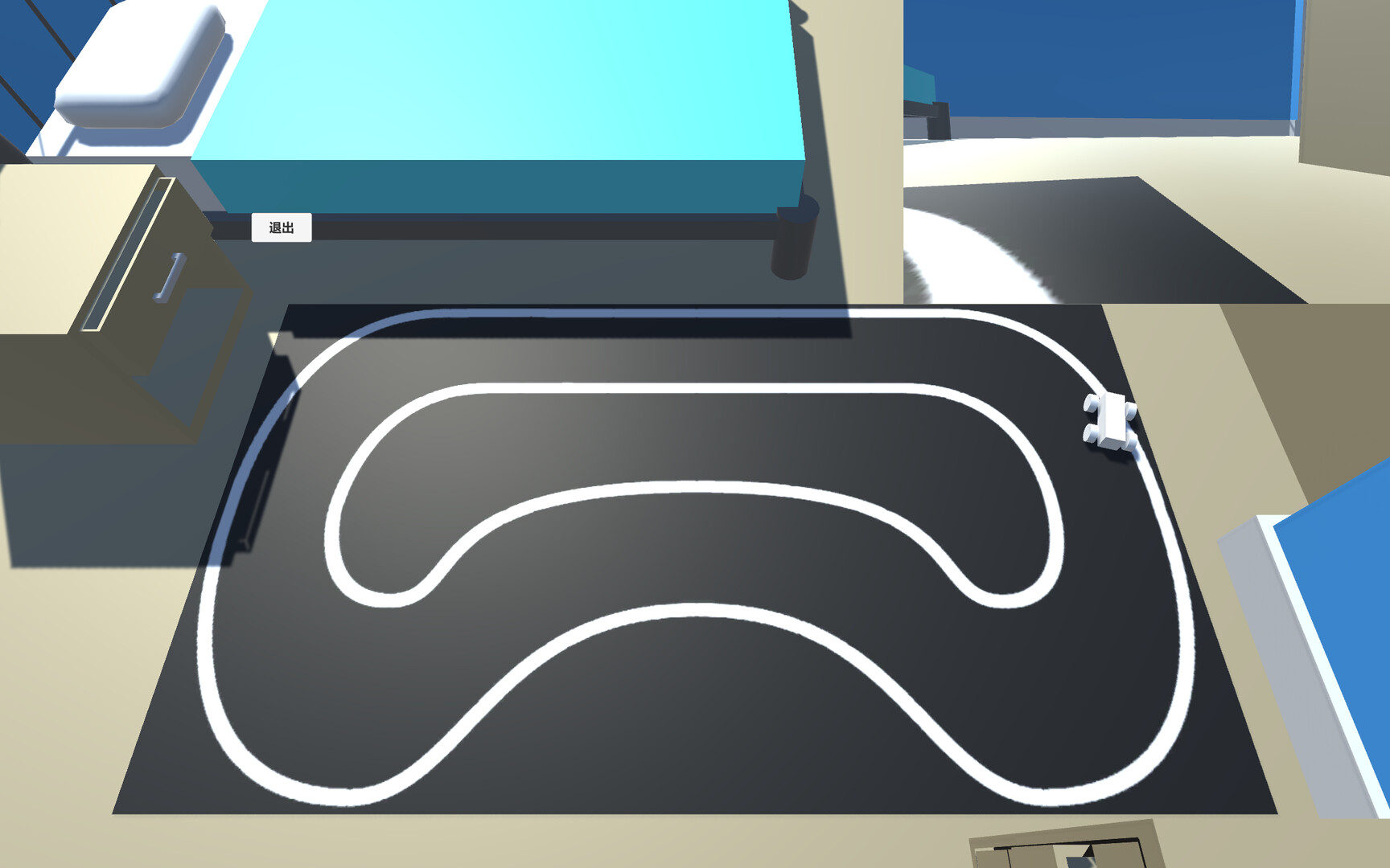 Eternal Gem - Screenshot 3