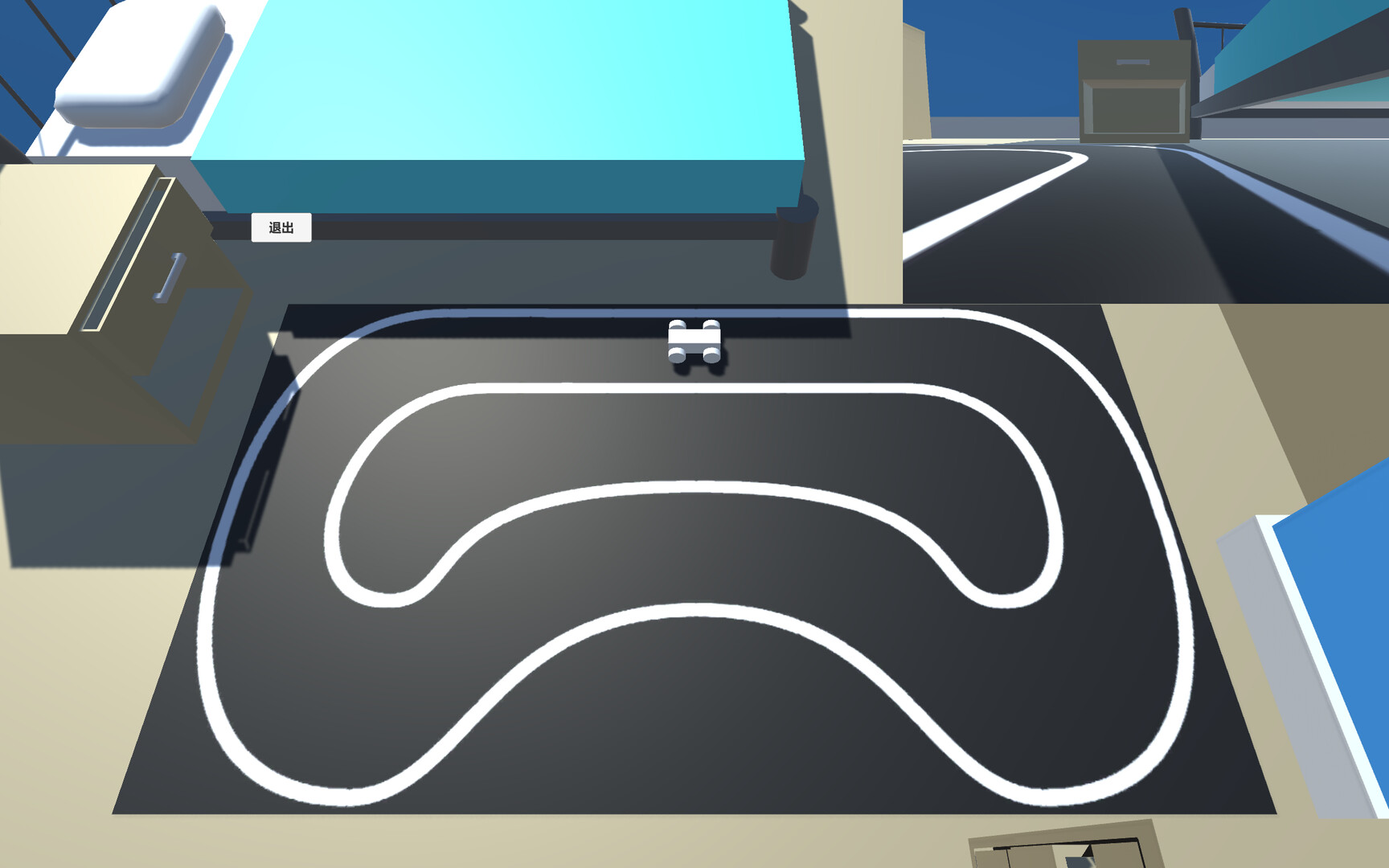 Eternal Gem - Screenshot 4